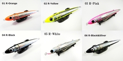 Rude the Standard 40g-170mm ①