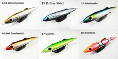 Rude the Std.Dive 50g-170mm ③