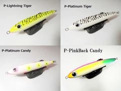 Rude the Std.Dive 50g-170mm 2019Edition ②