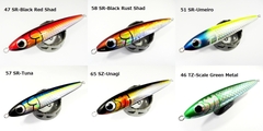 Rude the Std.Dive-Overload 120g-230mm　①