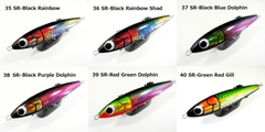 Rude the Adequacy 50g-160mm ⑤