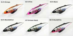 Rude the Adequacy 50g-160mm ①