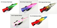 Rude the Poppin' 40g-160mm ②
