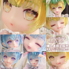 Hobby Shop りゅんりゅん亭