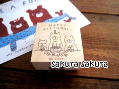 BOUSスタンプ 2023年新作 BOUS スタンプの商品一覧 | handmade & parts shop *sakura