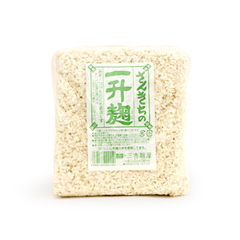 一升麹（白米麹）820g　（税抜 680円）