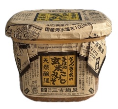 手仕込玄米こうじみそ　1kg