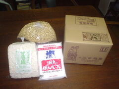 10kg・麹20割　手造り味噌のセット＜白米麹＞ 特上