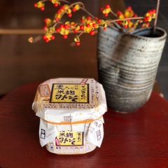 【限定】特製 麦入り米麹みそ　500g