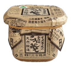 手仕込こうじみそ　1kg