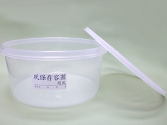 ◇灰道具の商品一覧 | 【公式通販サイト】茶道具 青峰堂 WEB SHOP
