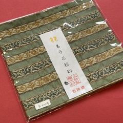 商品一覧 | 【公式通販サイト】茶道具 青峰堂 WEB SHOP 商品一覧 | 【公式通販サイト】茶道具 青峰堂 WEB SHOP