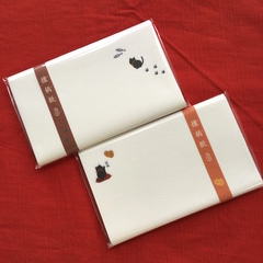 煎茶道具　巾合　極上　四隅角切 平安春峰在銘　金彩赤絵　 鳳凰　霊芝　菊、紅葉図 Amazon.co.jp: 千寿平安 清鳳 紅葉蒔絵 桜 金輪寺 茶器 中斎