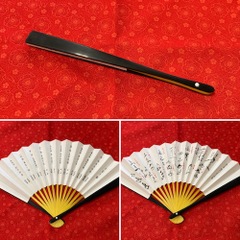 商品一覧 | 【公式通販サイト】茶道具 青峰堂 WEB SHOP 商品一覧 | 【公式通販サイト】茶道具 青峰堂 WEB SHOP