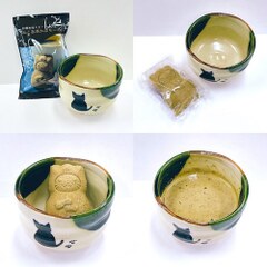 商品一覧 | 【公式通販サイト】茶道具 青峰堂 WEB SHOP