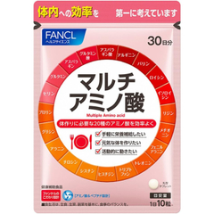 ファンケル (FANCL) (新) マルチアミノ酸 (約30日分) サプリ ( アミノ酸 / 栄養補給 ) 必須アミノ酸 ペプチド