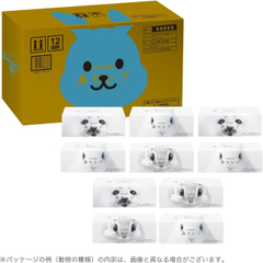 【ハーフケース品】 ネピア 鼻セレブ パルプ材 ティシュ 400枚(200組)×10個 ボックス