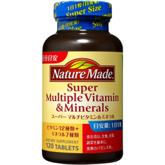 NATUREMADE(ネイチャーメイド) 大塚製薬スーパーマルチビタミン&ミネラル 120粒 120日分