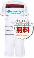 激安！フットサルユニフォーム・サッカーユニフォームの作成はラッツ