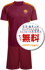 激安！フットサルユニフォーム・サッカーユニフォームの作成はラッツ