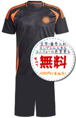 9b4bebda44a244056487c494b2a6da