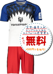 激安！フットサルユニフォーム・サッカーユニフォームの作成はラッツ