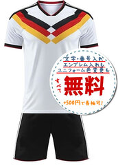 【ジュニアチーム対応】サッカーフットサル　ユニ　150/S×10枚　応援特価 激安！フットサルユニフォーム・サッカーユニフォームの作成はラッツ