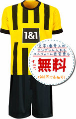 ◼️美品◼️激レア◼️サッカー◼️フットサル◼️レプリカユニフォーム◼️シャツ サッカー・フットサル レプリカ商品 - 【公式】 スーパースポーツゼビオ