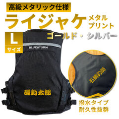 商品一覧 | Mr.Ishidaiオンラインショップ