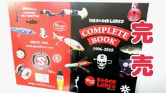 ストックルアーズ　トップウォーター　干支ルアーコンプリートセット ストックルアーズ トップウォーター 干支ルアーコンプリート