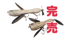 ストックルアーズ】の商品一覧 | 【STOCK】WEB SHOP