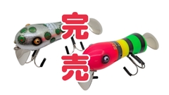 ストックルアーズ　ワリンスター2014 カスタムパーツ多数 LUREの商品一覧 | 【STOCK】WEB SHOP