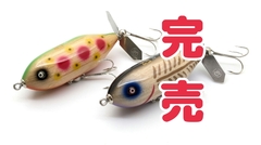 002【Diablo】 | 【STOCK】WEB SHOP