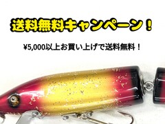 ストックルアーズ 小さめルアー 6個セットSTOCKLURES ストックルアーズ 小さめルアー 6個セットSTOCKLURES