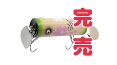 ストックルアーズ】の商品一覧 | 【STOCK】WEB SHOP