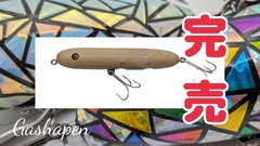 ストックルアーズ】の商品一覧 | 【STOCK】WEB SHOP