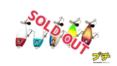 STOCK】WEB SHOP