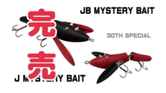 STOCK】WEB SHOP