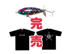 ストックルアーズ】の商品一覧 | 【STOCK】WEB SHOP