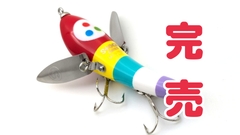 ストックルアーズ】の商品一覧 | 【STOCK】WEB SHOP