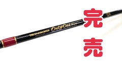 ストックルアーズ　ロッド ストックルアーズ STOCK LURES | 釣り馬鹿ボンのブログ