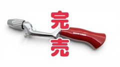 GRIPの商品一覧 | 【STOCK】WEB SHOP