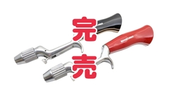 GRIPの商品一覧 | 【STOCK】WEB SHOP