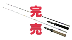 RODの商品一覧 | 【STOCK】WEB SHOP