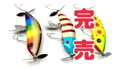 ストックルアーズ】の商品一覧 | 【STOCK】WEB SHOP