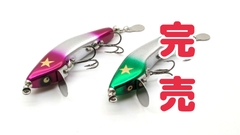 ストックルアーズセット ストックルアーズ】の商品一覧 | 【STOCK】WEB SHOP