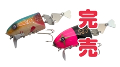 ストックルアーズ】の商品一覧 | 【STOCK】WEB SHOP