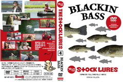 ストックルアーズ　入手困難激レア　 Swing-Hiホワイト/ゴールド ストックルアーズ入手困難激レア Swing-Hiホワイト/ゴールド