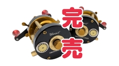 ルアー4点セット　メガバス　ストックルアーズ　ジャックインザボックス STOCK】WEB SHOP