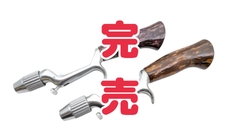 GRIPの商品一覧 | 【STOCK】WEB SHOP